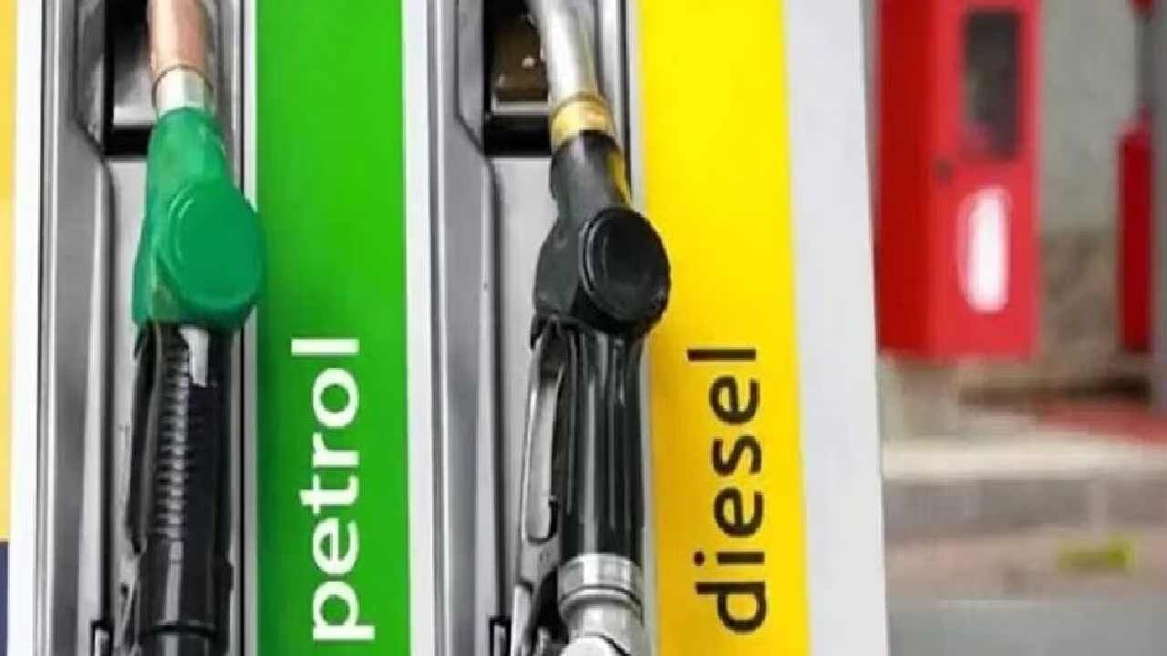 Petrol Price on June 26: ಬೆಂಗಳೂರು ಸೇರಿ ದೇಶದ ಪ್ರಮುಖ ನಗರಗಳಲ್ಲಿ ಜೂನ್ 26ರಂದು ಪೆಟ್ರೋಲ್, ಡೀಸೆಲ್ ದರ ಎಷ್ಟಿದೆ, ವಿವರ ಇಲ್ಲಿದೆ