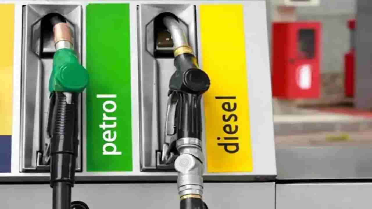 Petrol Price on June 5: ಬೆಂಗಳೂರು ಸೇರಿ ದೇಶದ ಪ್ರಮುಖ ನಗರಗಳಲ್ಲಿ ಜೂನ್ 5ರಂದು ಪೆಟ್ರೋಲ್, ಡೀಸೆಲ್ ದರ ಎಷ್ಟಿದೆ, ವಿವರ ಇಲ್ಲಿದೆ