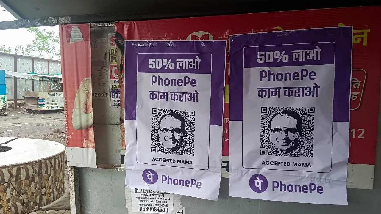 Poster War In MP: ಕರ್ನಾಟಕದಂತೆ ಮಧ್ಯಪ್ರದೇಶದಲ್ಲಿ ಪೇಸಿಎಂ ಮಾದರಿಯ ತಂತ್ರ ಪ್ರಯೋಗಿಸಲು ಹೋಗಿ ಪೇಚಿಗೆ ಸಿಲುಕಿದ ಕಾಂಗ್ರೆಸ್ Poster War In MP: ಕರ್ನಾಟಕದಂತೆ ಮಧ್ಯಪ್ರದೇಶದಲ್ಲಿ ಪೇಸಿಎಂ ಮಾದರಿಯ ತಂತ್ರ ಪ್ರಯೋಗಿಸಲು ಹೋಗಿ ಪೇಚಿಗೆ ಸಿಲುಕಿದ ಕಾಂಗ್ರೆಸ್