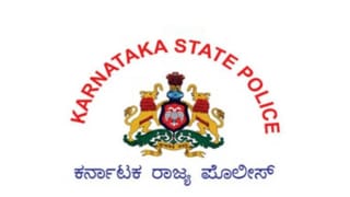 Karnataka Rains: ರಾಜ್ಯದಲ್ಲಿ ಇನ್ನೂ 5 ದಿನಗಳ ಕಾಲ ಭಾರಿ ಮಳೆ; ಕರಾವಳಿ ಜಿಲ್ಲೆಗಳಲ್ಲಿ ಯೆಲ್ಲೋ ಅಲರ್ಟ್