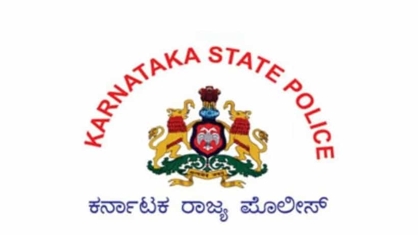Ballari News: ಧ್ಯಾನ, ಯೋಗಕ್ಕಾಗಿ ಒಂದು ತಿಂಗಳು ರಜೆ ಕೇಳಿದ ಸಂಡೂರು ಡಿವೈಎಸ್ಪಿ; ಮಂಜೂರು ಮಾಡದ್ದಕ್ಕೆ ಎಸ್ಪಿ ವಿರುದ್ಧ ಪತ್ರ