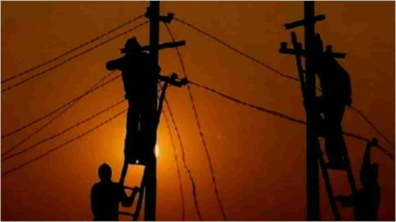 Bangalore Power Cut: ಬೆಂಗಳೂರಿನ ಹಲವು ಏರಿಯಾಗಳಲ್ಲಿ ಇಂದು ನಾಳೆ ವಿದ್ಯುತ್ ವ್ಯತ್ಯಯ: ಎಲ್ಲೆಲ್ಲಿ? ಇಲ್ಲಿದೆ ವಿವರ