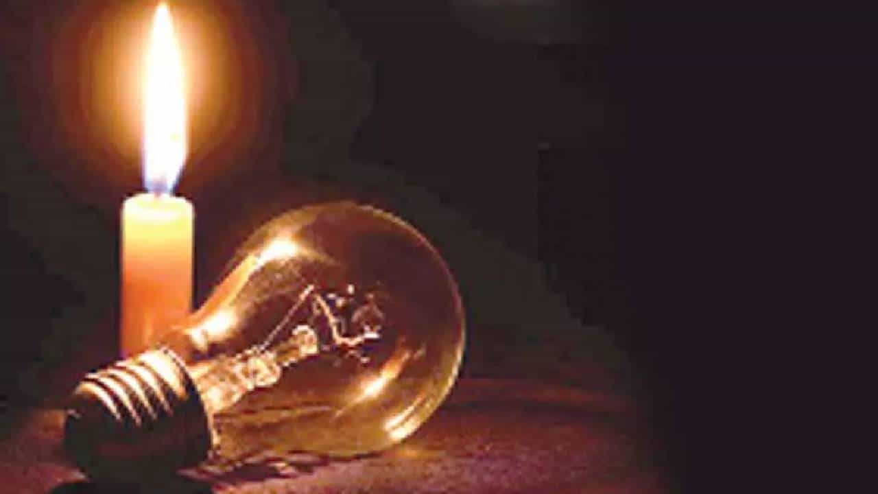 Bengaluru Power Cut: ನಗರದ ಈ ಪ್ರದೇಶಗಳಲ್ಲಿ ಇಂದು ಮತ್ತು ನಾಳೆ ವಿದ್ಯುತ್ ವ್ಯತ್ಯಯ Bengaluru Power Cut: ನಗರದ ಈ ಪ್ರದೇಶಗಳಲ್ಲಿ ಇಂದು ಮತ್ತು ನಾಳೆ ವಿದ್ಯುತ್ ವ್ಯತ್ಯಯ