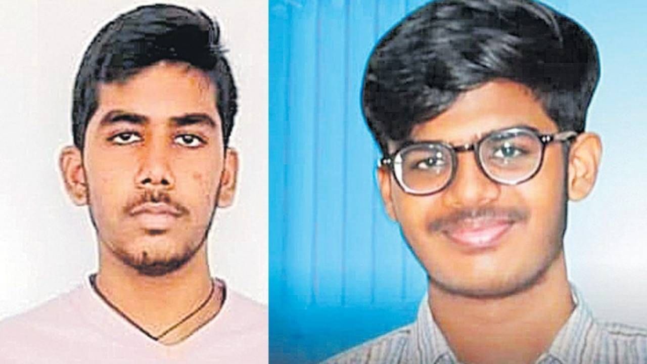 ನೀಟ್ 2023 ಫಲಿತಾಂಶ ಪ್ರಕಟ: ಪ್ರಬಂಜನ್ ಜೆ, ಬೋರಾ ವರುಣ್ ಚಕ್ರವರ್ತಿ 720 ಅಂಕಗಳೊಂದಿಗೆ ಮೊದಲ ಸ್ಥಾನ ನೀಟ್ 2023 ಫಲಿತಾಂಶ ಪ್ರಕಟ: ಪ್ರಬಂಜನ್ ಜೆ, ಬೋರಾ ವರುಣ್ ಚಕ್ರವರ್ತಿ 720 ಅಂಕಗಳೊಂದಿಗೆ ಮೊದಲ ಸ್ಥಾನ