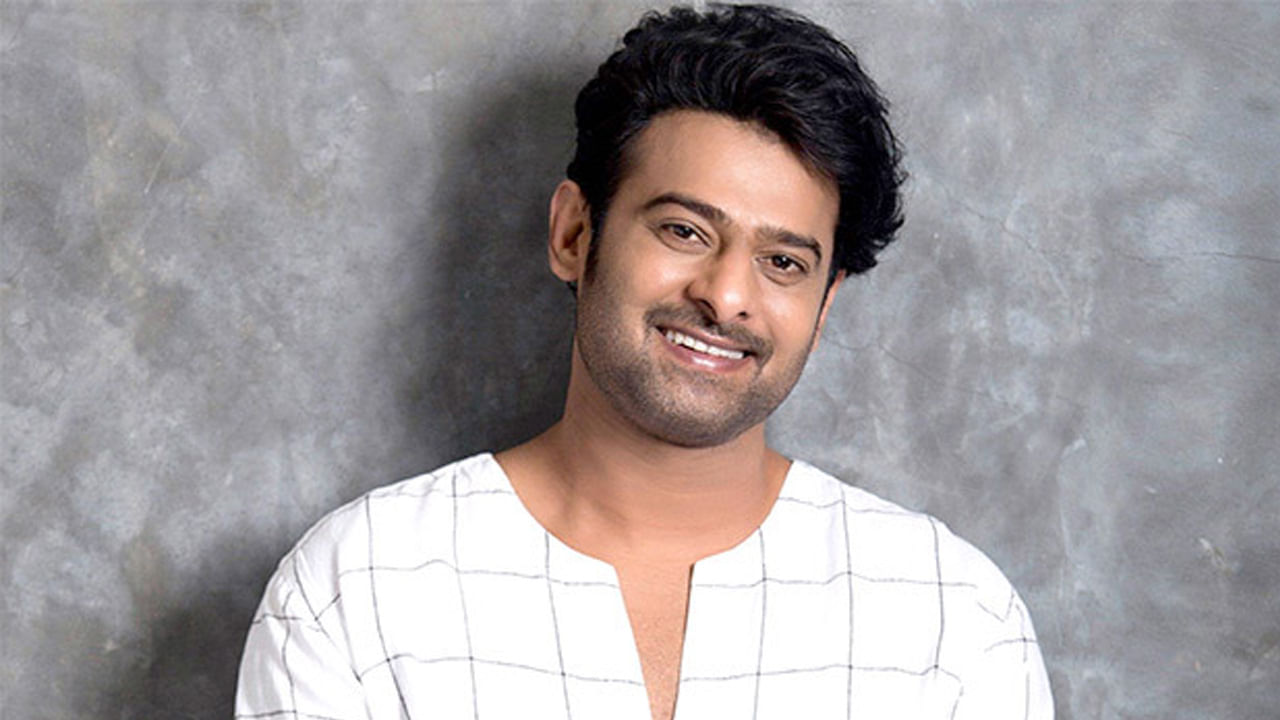 Prabhas: ಪ್ರಭಾಸ್ ನಟನೆಯ ಈ ಐದು ಚಿತ್ರಗಳನ್ನು ನೀವು ಮಿಸ್ ಮಾಡಲೇಬಾರದು..