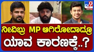 Samsung Galaxy M34 5G: ಬಿಡುಗಡೆಗೆ ಸಿದ್ದವಾಗಿದೆ ಸ್ಯಾಮ್​ಸಂಗ್​ ಹೊಸ ಸ್ಮಾರ್ಟ್​ಫೋನ್