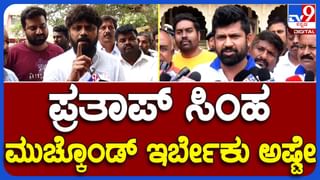 KDP Meeting: ದಕ್ಷಿಣ ಕನ್ನಡ ಪ್ರಗತಿ ಪರಿಶೀಲನಾ ಸಭೆಯಲ್ಲಿ ಉಸ್ತುವಾರಿ ಸಚಿವ ದಿನೇಶ್ ಗುಂಡೂರಾವ್ ಮೇಲೆ ಬಿಜೆಪಿ ಶಾಸಕರ ವಾಗ್ದಾಳಿ