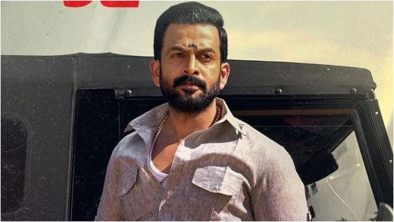 Prithviraj Sukumaran: ಸರ್ಜರಿ ಬಳಿಕ ಆಸ್ಪತ್ರೆಯಿಂದ ಡಿಸ್ಚಾರ್ಜ್​ ಆದ ನಟ ಪೃಥ್ವಿರಾಜ್​ ಸುಕುಮಾರನ್​​; ಆದರೂ ಇದೆ ಒಂದು ಬೇಸರ