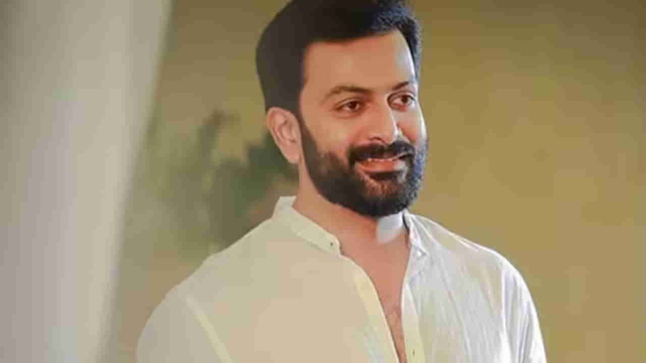 Prithviraj Sukumaran: ಶೂಟಿಂಗ್ ವೇಳೆ ಖ್ಯಾತ ನಟ ಪೃಥ್ವಿರಾಜ್ ಸುಕುಮಾರನ್​ ಕಾಲಿಗೆ ಗಾಯ; ನಡೆಯಿತು ಶಸ್ತ್ರಚಿಕಿತ್ಸೆ