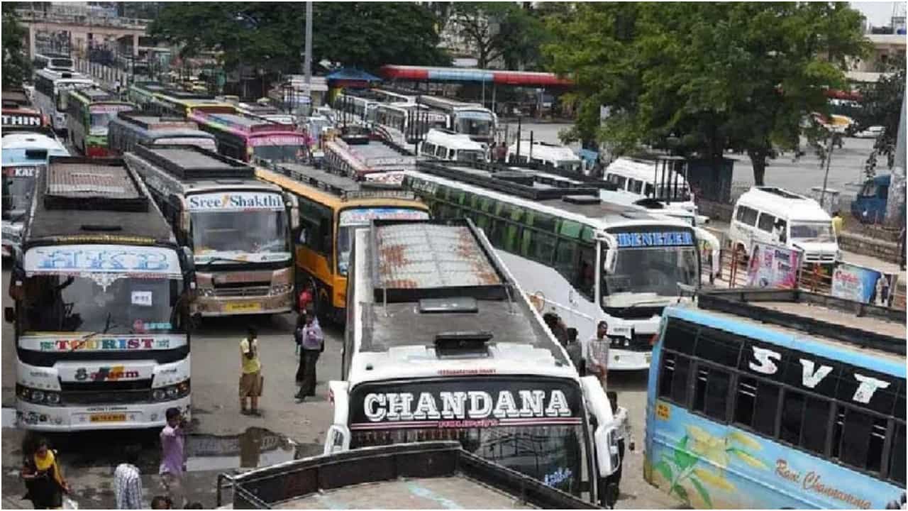 Mangaluru News: ಮಹಿಳೆಯರಿಗೆ ಉಚಿತ ಬಸ್ ಪ್ರಯಾಣ ಸೌಲಭ್ಯ; ಕರಾವಳಿ ಜಿಲ್ಲೆಗಳ ಖಾಸಗಿ ಬಸ್ಗಳಿಗೆ ನಷ್ಟದ ಆತಂಕ Mangaluru News: ಮಹಿಳೆಯರಿಗೆ ಉಚಿತ ಬಸ್ ಪ್ರಯಾಣ ಸೌಲಭ್ಯ; ಕರಾವಳಿ ಜಿಲ್ಲೆಗಳ ಖಾಸಗಿ ಬಸ್ಗಳಿಗೆ ನಷ್ಟದ ಆತಂಕ