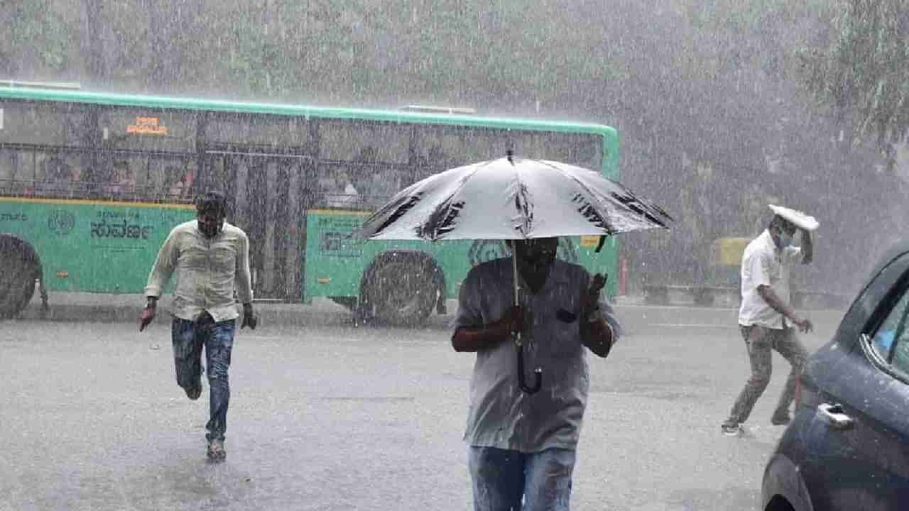 Karnataka Rain: ಮುಳುಗುತ್ತಾ ಬೆಂಗಳೂರು? ದಾಖಲೆ ಮಳೆ ಮುನ್ಸೂಚನೆ ಇದ್ದರೂ ತಯಾರಾಗದ ಬಿಬಿಎಂಪಿ, ರಾಜಕಾಲುವೆ ಒತ್ತುವರಿ ತೆರವು ಬಾಕಿ