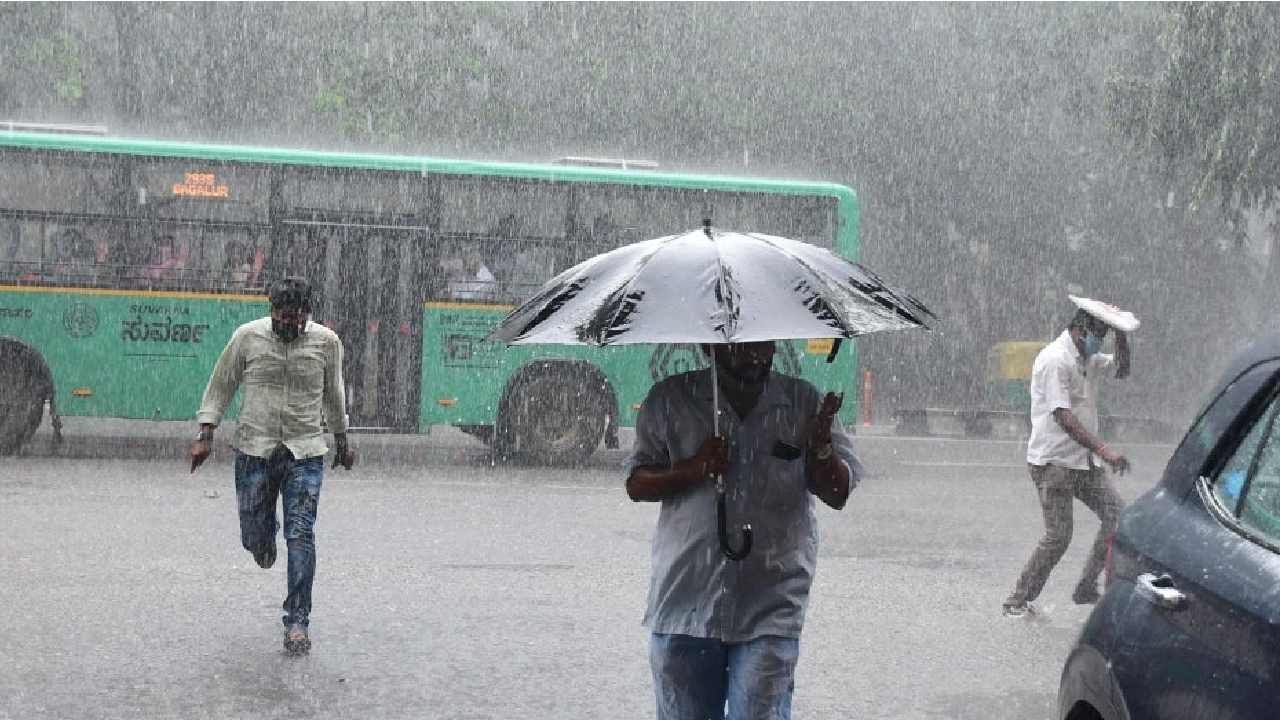 Karnataka Rains: ಕರ್ನಾಟಕದ ಈ ಜಿಲ್ಲೆಗಳಲ್ಲಿ ಜೂನ್ 19ರವರೆಗೂ ಮಳೆ