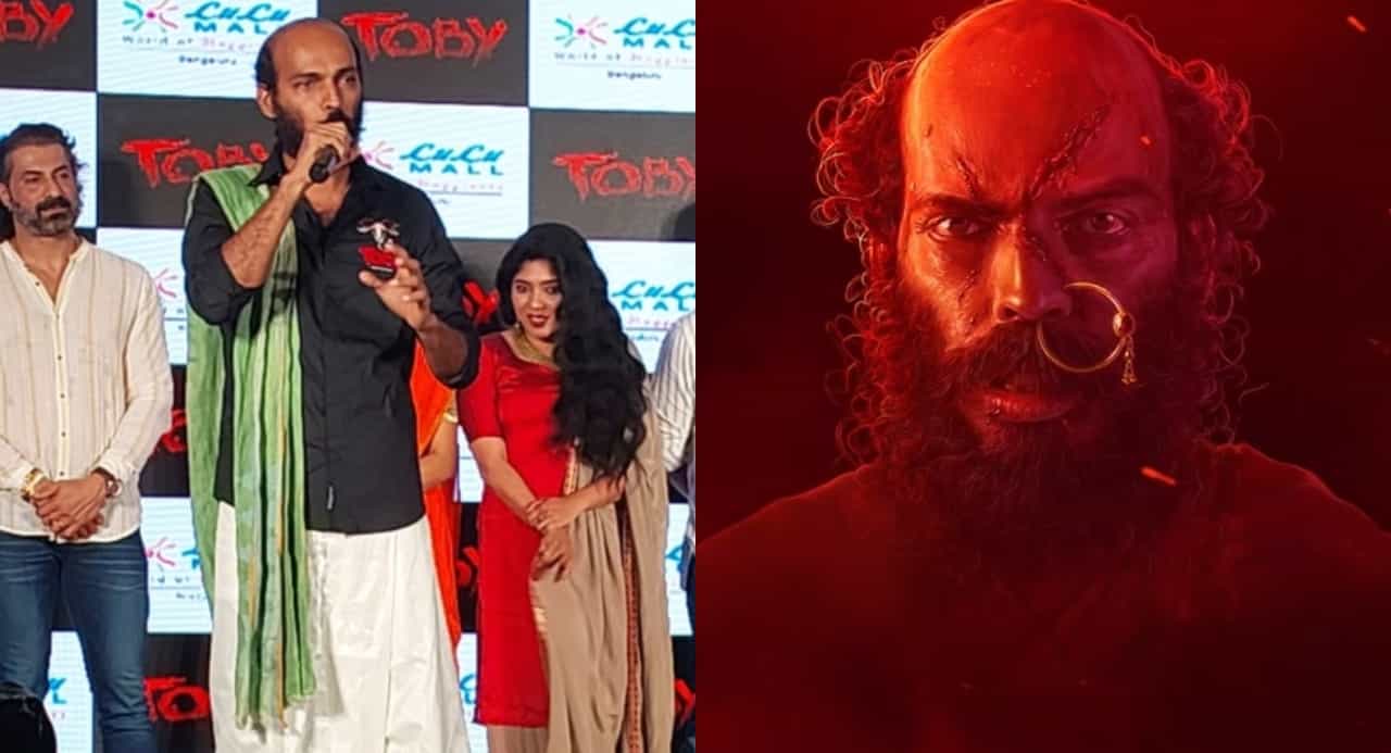ಟೋಬಿ ಪ್ಯಾನ್ ಇಂಡಿಯಾ ಸಿನಿಮಾನಾ? ಏನಂದರು ರಾಜ್ ಬಿ ಶೆಟ್ಟಿ?
