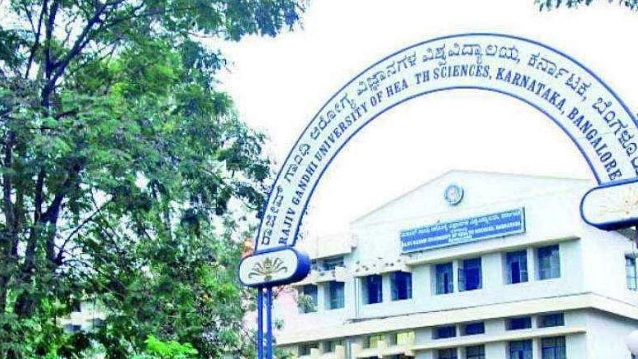 ರಾಜೀವ್ ಗಾಂಧಿ ಆರೋಗ್ಯ ವಿವಿಯಲ್ಲಿ ಭ್ರಷ್ಟಾಚಾರ, ಅಧಿಕಾರ ದುರುಪಯೋಗ ಆರೋಪ: ಡಾ ರಾಮಕೃಷ್ಣ ರೆಡ್ಡಿ ವಿರುದ್ಧ ತನಿಖೆಗೆ ಆಗ್ರಹ ರಾಜೀವ್ ಗಾಂಧಿ ಆರೋಗ್ಯ ವಿವಿಯಲ್ಲಿ ಭ್ರಷ್ಟಾಚಾರ, ಅಧಿಕಾರ ದುರುಪಯೋಗ ಆರೋಪ: ಡಾ ರಾಮಕೃಷ್ಣ ರೆಡ್ಡಿ ವಿರುದ್ಧ ತನಿಖೆಗೆ ಆಗ್ರಹ