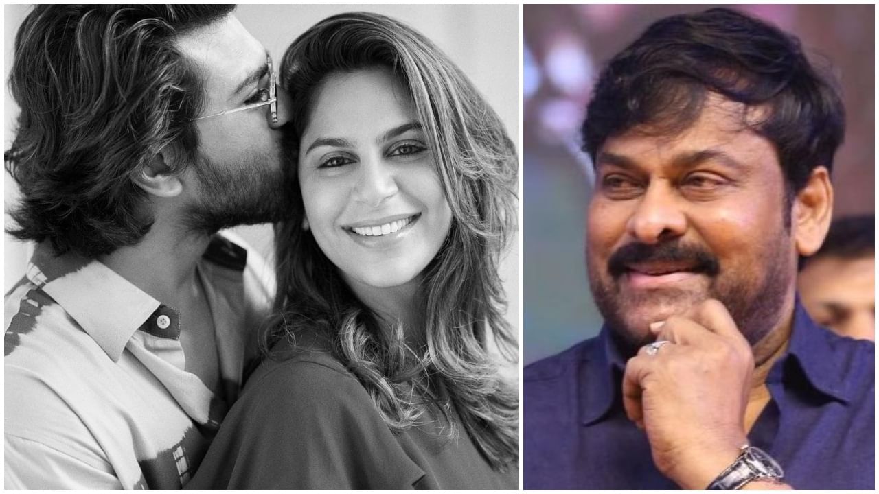 Ram Charan: ಹೆಣ್ಣು ಮಗುವಿಗೆ ತಾಯಿಯಾದ ಉಪಾಸನಾ; ರಾಮ್ ಚರಣ್ ಕುಟುಂಬದಲ್ಲಿ ಸಂತಸ