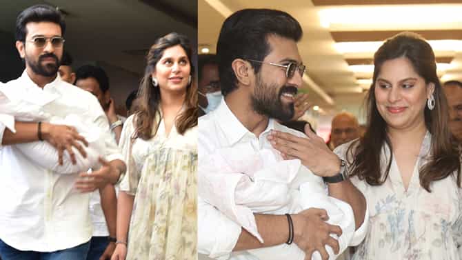 ಮಡಿಲಲ್ಲಿ ಮುದ್ದಾದ ಮಗುವ ಹೊತ್ತು ನಗು ಮೊಗೊದಿಂದ ಮನೆಗೆ ಹೊರಟ ರಾಮ್ ಚರಣ್-ಉಪಾಸನಾ