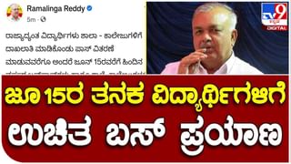 ವೋಟು ಹಾಕಿಸಿಕೊಂಡು ಸೊಸೆಗೆ ಮಾತ್ರ ಹಣವೆಂದ್ರೆ ಹೇಗೆ? ಅತ್ತೆ ಪ್ರಶ್ನೆ