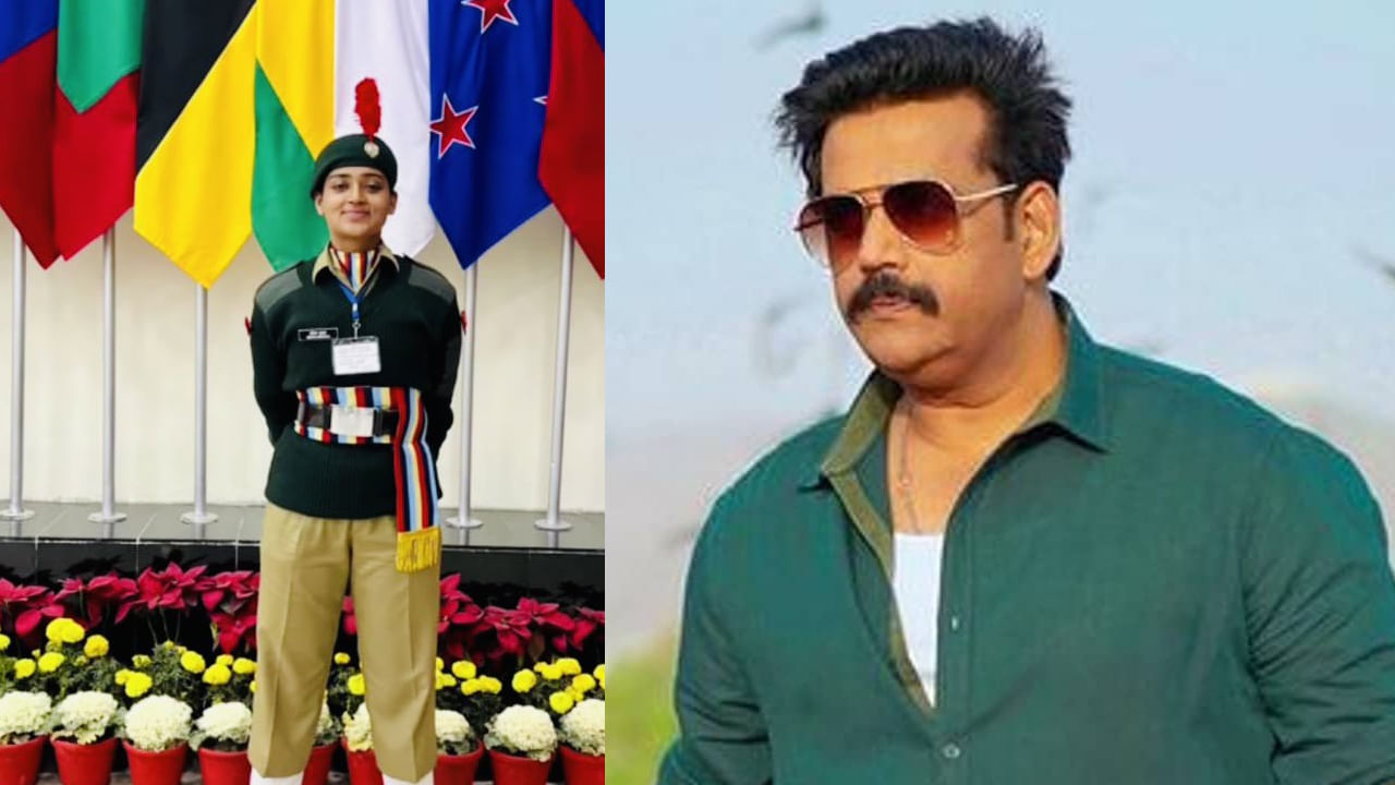 Ravi Kishan: ಭಾರತೀಯ ಸೇನೆ ಸೇರಿದ ನಟ ರವಿ ಕಿಶನ್ ಮಗಳು ಇಶಿತಾ; ಮಾದರಿ ಆದ ‘ಹೆಬ್ಬುಲಿ’ ವಿಲನ್