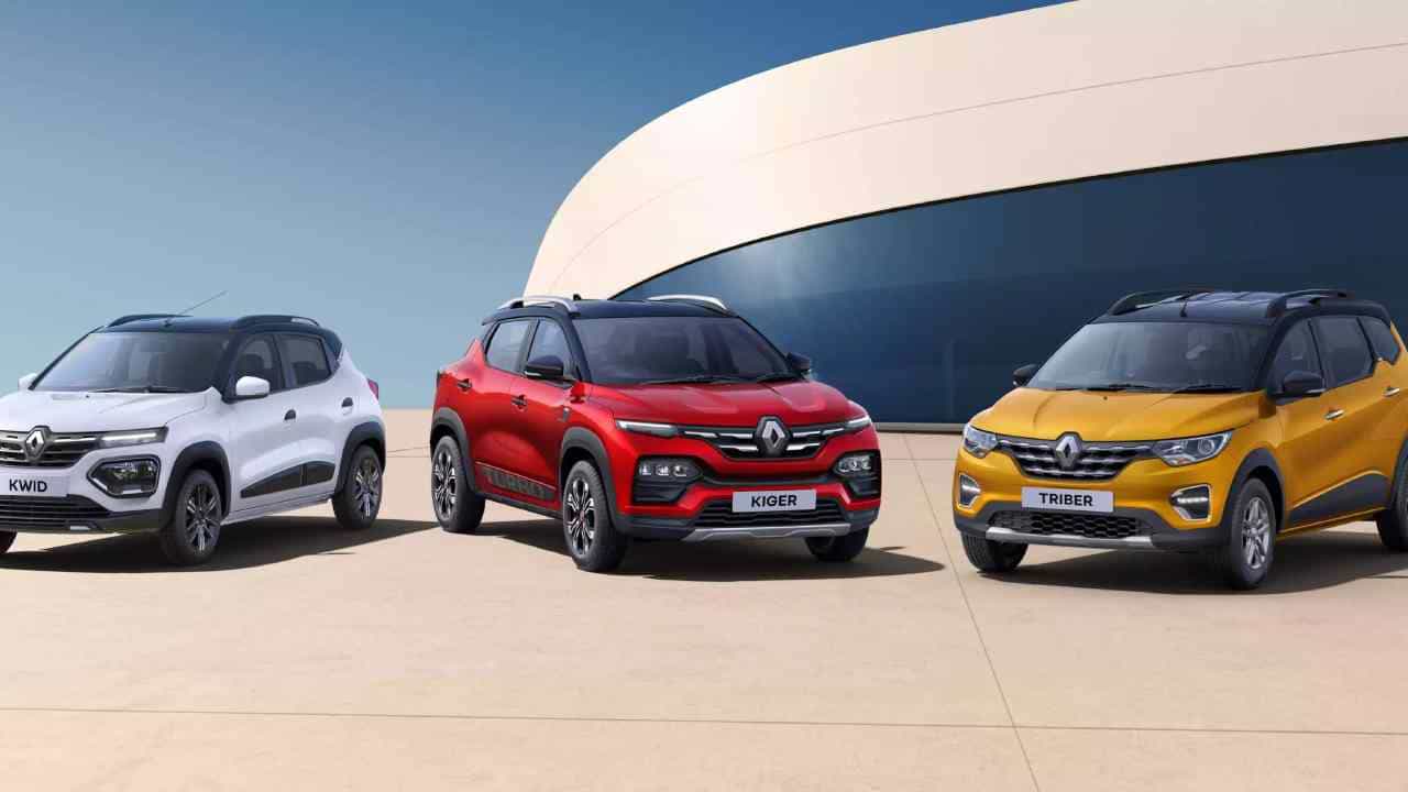 Renault Car Discounts: ರೆನಾಲ್ಟ್ ಕಾರುಗಳ ಖರೀದಿ ಮೇಲೆ ಭರ್ಜರಿ ಜೂನ್ ಆಫರ್ Renault Car Discounts: ರೆನಾಲ್ಟ್ ಕಾರುಗಳ ಖರೀದಿ ಮೇಲೆ ಭರ್ಜರಿ ಜೂನ್ ಆಫರ್