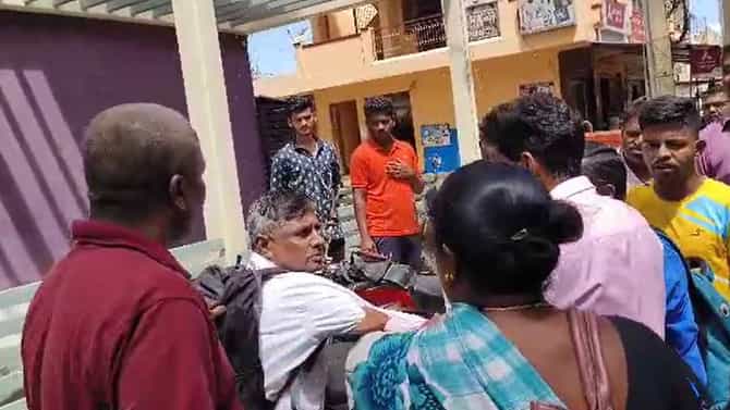 ತುಮಕೂರು: ರಂಪಾಟ ನಡೆಸಿದ ನಿವೃತ್ತ ಪ್ರಾಂಶುಪಾಲಾರಿಗೆ ಸಾರ್ವಜನಿಕರಿಂದ ಥಳಿತ