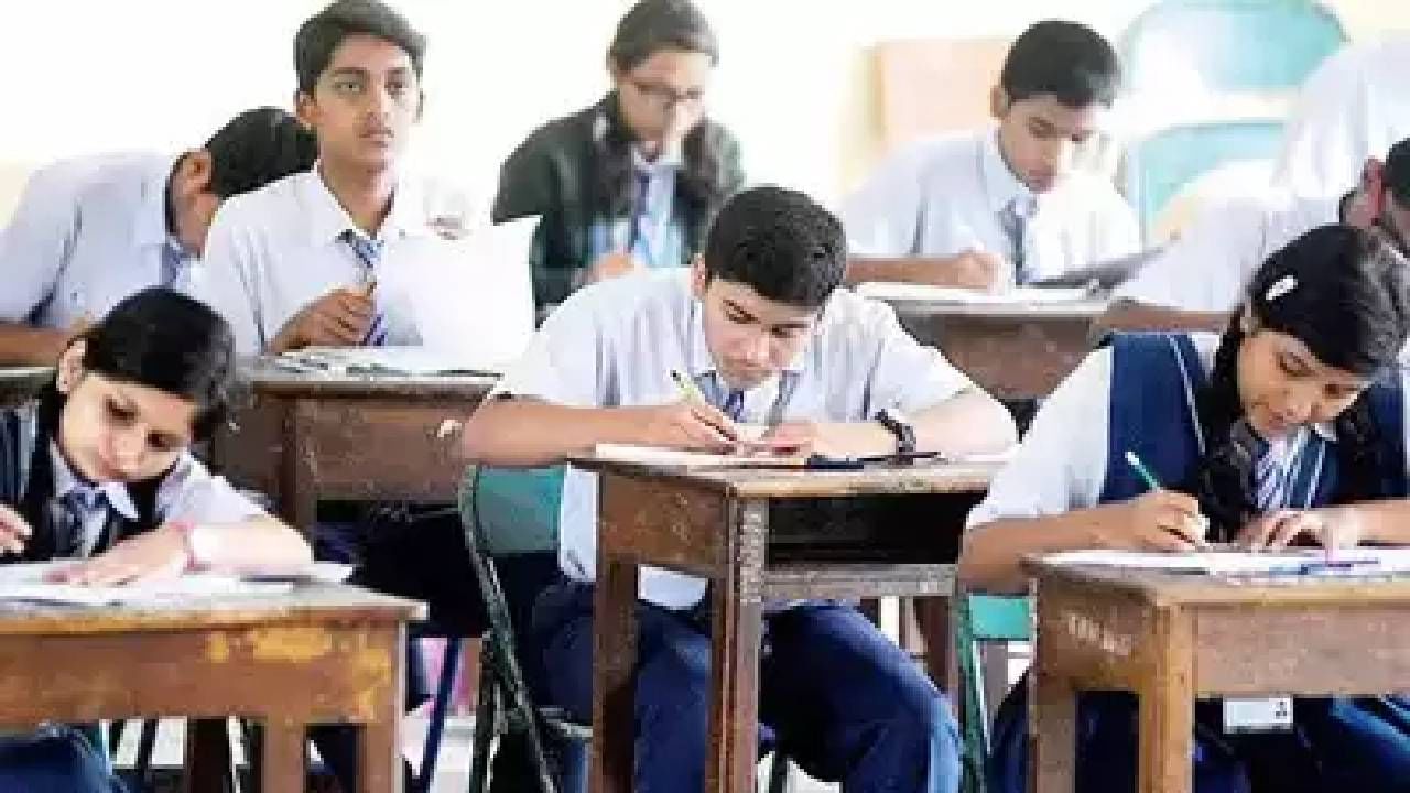 SSLC Supplementary Result 2023: ಎಸ್ಎಸ್ಎಲ್ಸಿ ಪೂರಕ ಪರೀಕ್ಷೆಯಲ್ಲಿ 65,511 ವಿದ್ಯಾರ್ಥಿಗಳು ಫೇಲ್ SSLC Supplementary Result 2023: ಎಸ್ಎಸ್ಎಲ್ಸಿ ಪೂರಕ ಪರೀಕ್ಷೆಯಲ್ಲಿ 65,511 ವಿದ್ಯಾರ್ಥಿಗಳು ಫೇಲ್