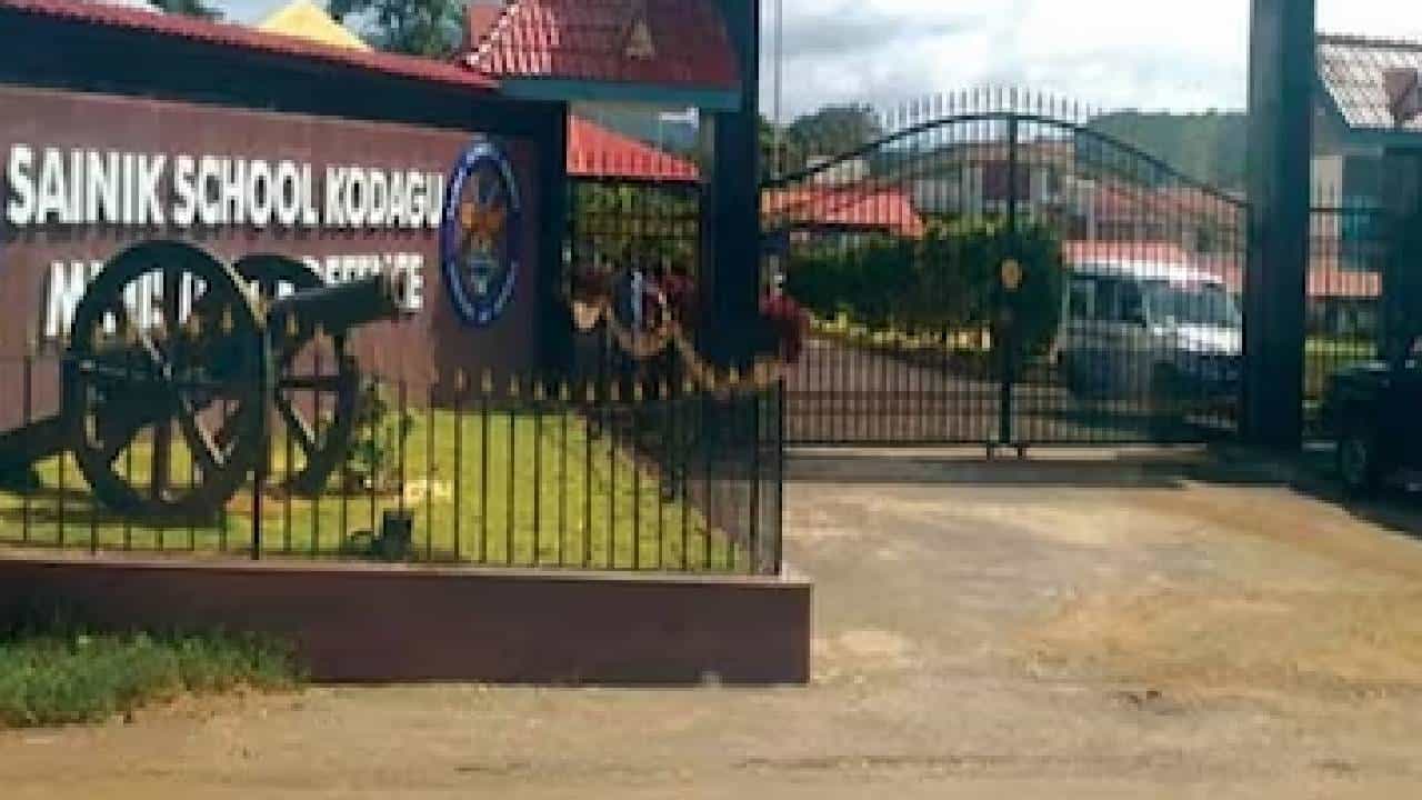 Sainik School Kodagu Recruitment 2023: 07 ವಾರ್ಡ್ ಬಾಯ್ಸ್, ಕೌನ್ಸಿಲರ್ ಹುದ್ದೆಗಳಿಗೆ ಅರ್ಜಿ ಸಲ್ಲಿಸಿ; ರೂ. 34,100 ತಿಂಗಳ ಸಂಬಳ Sainik School Kodagu Recruitment 2023: 07 ವಾರ್ಡ್ ಬಾಯ್ಸ್, ಕೌನ್ಸಿಲರ್ ಹುದ್ದೆಗಳಿಗೆ ಅರ್ಜಿ ಸಲ್ಲಿಸಿ; ರೂ. 34,100 ತಿಂಗಳ ಸಂಬಳ