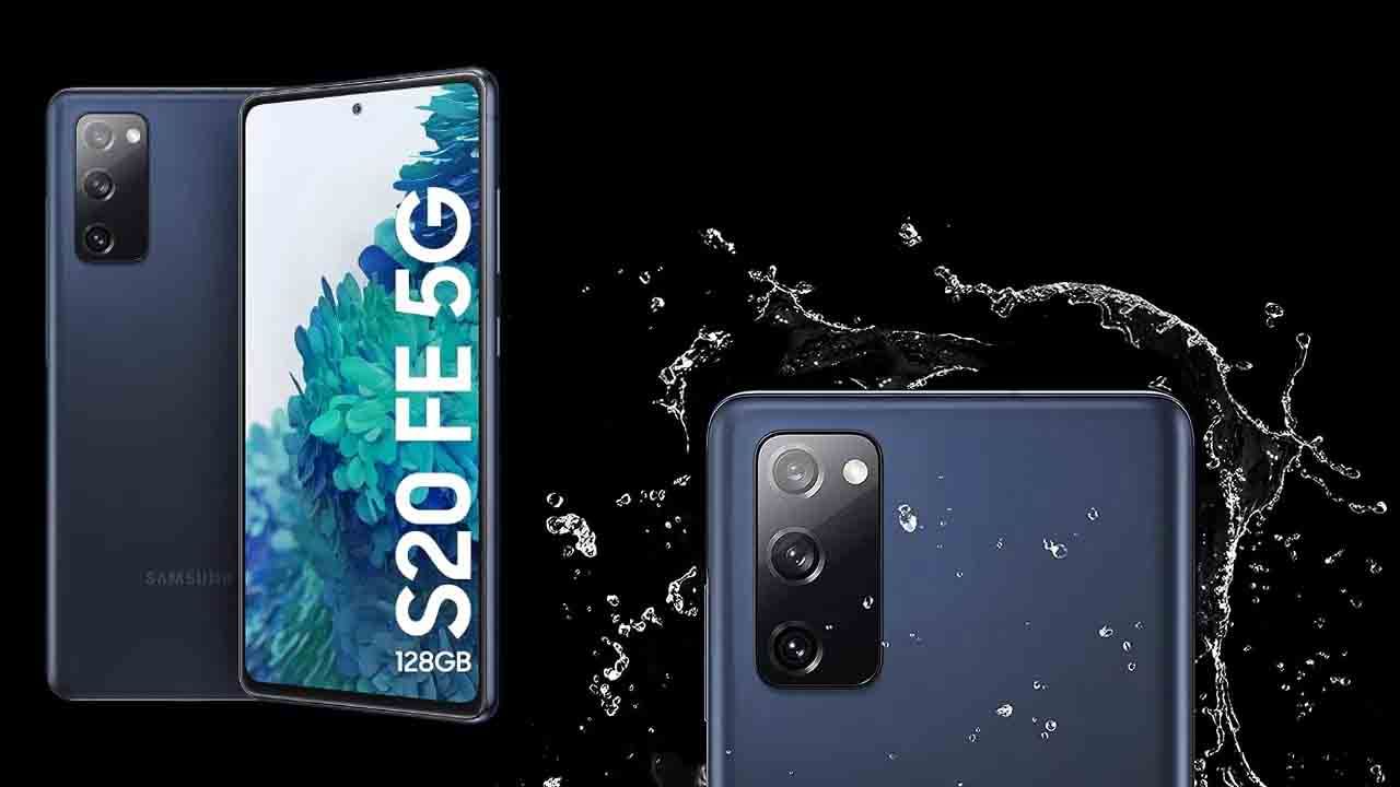 Galaxy S20 FE: 74,999 ರೂ. ವಿನ ಗ್ಯಾಲಕ್ಸಿ S20 FE ಫೋನ್ ಈಗ ಕೇವಲ 27,999 ರೂ. ಗೆ ಮಾರಾಟ ಆಗುತ್ತಿದೆ Galaxy S20 FE: 74,999 ರೂ. ವಿನ ಗ್ಯಾಲಕ್ಸಿ S20 FE ಫೋನ್ ಈಗ ಕೇವಲ 27,999 ರೂ. ಗೆ ಮಾರಾಟ ಆಗುತ್ತಿದೆ