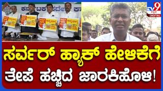International Yoga Day 2023: ಬಾಗಲಕೋಟೆಯ 72-ವರ್ಷ ವಯಸ್ಸಿನ ವೃದ್ಧೆ ದಾಕ್ಷಾಯಿಣಿ ಯೋಗಾಭ್ಯಾಸ ಬೆರಗು ಮೂಡಿಸುತ್ತದೆ