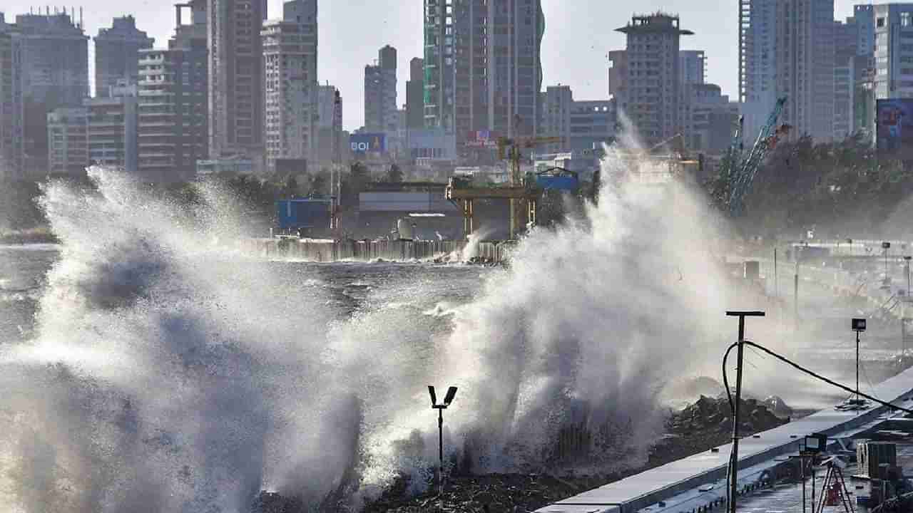 Biporjoy Cyclone: ಗುಜರಾತ್​​​​ನತ್ತ ಬಿಪರ್​ಜಾಯ್​ ಚಂಡಮಾರುತ; ಹೈಅಲರ್ಟ್​ ಘೋಷಣೆ