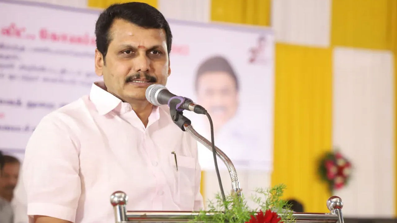 ರಾಜ್ಯಪಾಲರಿಂದ ಏಕಪಕ್ಷೀಯ ನಿರ್ಧಾರ: ಜೈಲಿನಲ್ಲಿರುವ ತಮಿಳುನಾಡು ಸಚಿವ ಸೆಂಥಿಲ್ ಬಾಲಾಜಿ ಸಚಿವ ಸಂಪುಟದಿಂದ ವಜಾ ರಾಜ್ಯಪಾಲರಿಂದ ಏಕಪಕ್ಷೀಯ ನಿರ್ಧಾರ: ಜೈಲಿನಲ್ಲಿರುವ ತಮಿಳುನಾಡು ಸಚಿವ ಸೆಂಥಿಲ್ ಬಾಲಾಜಿ ಸಚಿವ ಸಂಪುಟದಿಂದ ವಜಾ