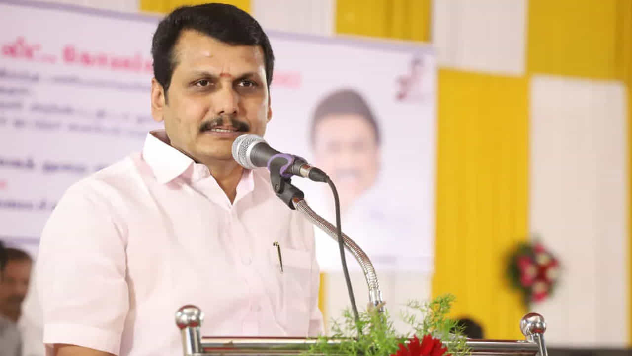 ರಾಜ್ಯಪಾಲರಿಂದ ಏಕಪಕ್ಷೀಯ ನಿರ್ಧಾರ: ಜೈಲಿನಲ್ಲಿರುವ ತಮಿಳುನಾಡು ಸಚಿವ ಸೆಂಥಿಲ್ ಬಾಲಾಜಿ ಸಚಿವ ಸಂಪುಟದಿಂದ ವಜಾ ರಾಜ್ಯಪಾಲರಿಂದ ಏಕಪಕ್ಷೀಯ ನಿರ್ಧಾರ: ಜೈಲಿನಲ್ಲಿರುವ ತಮಿಳುನಾಡು ಸಚಿವ ಸೆಂಥಿಲ್ ಬಾಲಾಜಿ ಸಚಿವ ಸಂಪುಟದಿಂದ ವಜಾ