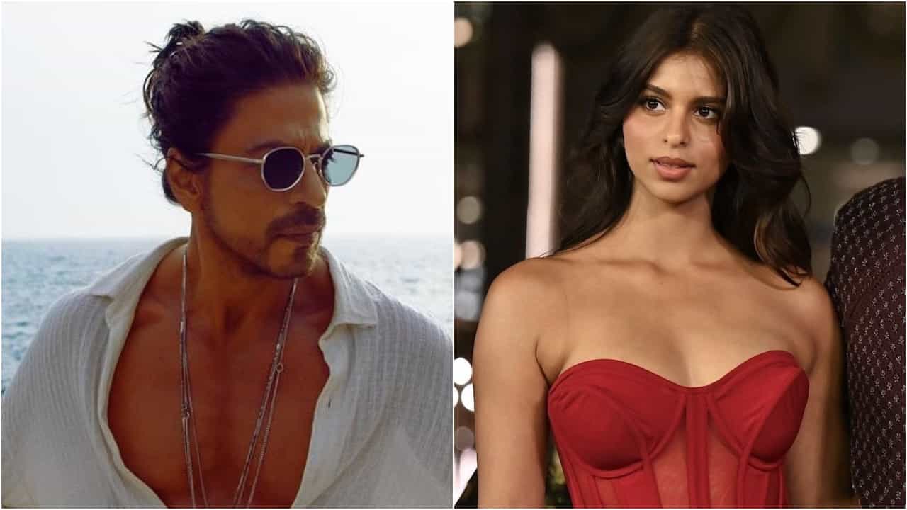 Suhana Khan: ಜೊತೆಯಾಗಿ ಸಿನಿಮಾ ಮಾಡ್ತಾರೆ ಶಾರುಖ್ ಖಾನ್-ಸುಹಾನಾ ಖಾನ್? ತಂದೆ-ಮಗಳ ಚಿತ್ರದ ಬಗ್ಗೆ ಇಲ್ಲಿದೆ ಮಾಹಿತಿ Suhana Khan: ಜೊತೆಯಾಗಿ ಸಿನಿಮಾ ಮಾಡ್ತಾರೆ ಶಾರುಖ್ ಖಾನ್-ಸುಹಾನಾ ಖಾನ್? ತಂದೆ-ಮಗಳ ಚಿತ್ರದ ಬಗ್ಗೆ ಇಲ್ಲಿದೆ ಮಾಹಿತಿ