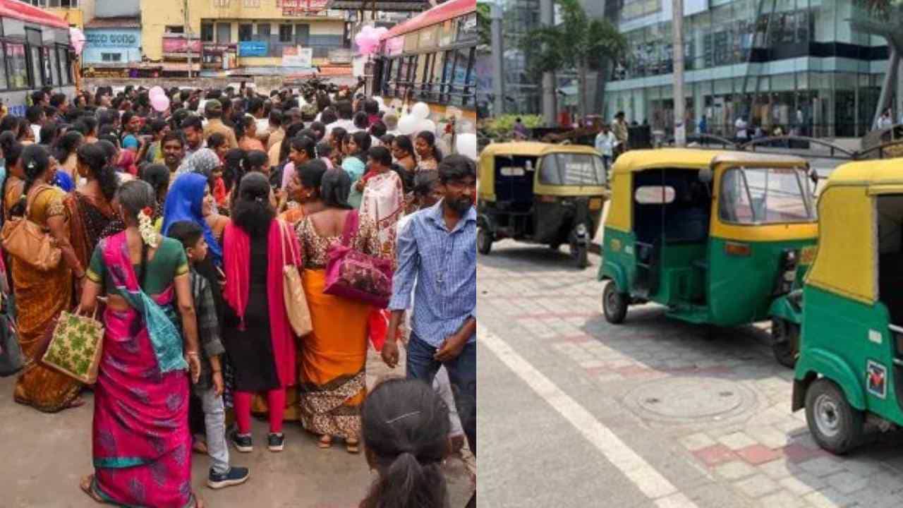 ಮಹಿಳೆಯರಿಗೆ ಶಕ್ತಿ ನೀಡಲು ಆಟೋ ಚಾಲಕರ ಶಕ್ತಿ ಕುಂದಿಸಿದ ಕಾಂಗ್ರೆಸ್ ಸರ್ಕಾರ; ಉಚಿತ ಬಸ್ ಪ್ರಯಾಣ ಯೋಜನೆ ಸ್ಥಗಿತಕ್ಕೆ ಒತ್ತಾಯ ಮಹಿಳೆಯರಿಗೆ ಶಕ್ತಿ ನೀಡಲು ಆಟೋ ಚಾಲಕರ ಶಕ್ತಿ ಕುಂದಿಸಿದ ಕಾಂಗ್ರೆಸ್ ಸರ್ಕಾರ; ಉಚಿತ ಬಸ್ ಪ್ರಯಾಣ ಯೋಜನೆ ಸ್ಥಗಿತಕ್ಕೆ ಒತ್ತಾಯ