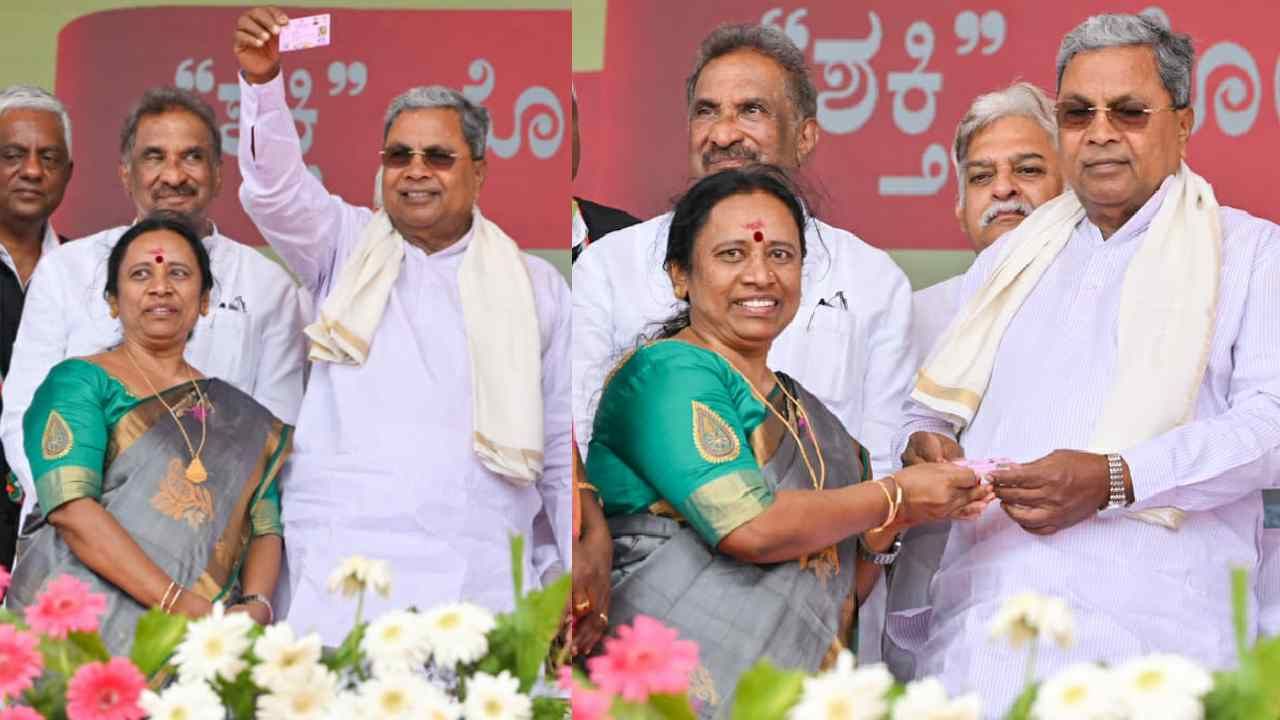 ಮಹಿಳೆಯರಿಗೆ ಉಚಿತ ಬಸ್ ಪ್ರಯಾಣ ಯೋಜನೆ ಹಿಂದಿನ ಮಹತ್ವ ಬಿಚ್ಚಿಟ್ಟ ಸಿದ್ದರಾಮಯ್ಯ ಮಹಿಳೆಯರಿಗೆ ಉಚಿತ ಬಸ್ ಪ್ರಯಾಣ ಯೋಜನೆ ಹಿಂದಿನ ಮಹತ್ವ ಬಿಚ್ಚಿಟ್ಟ ಸಿದ್ದರಾಮಯ್ಯ