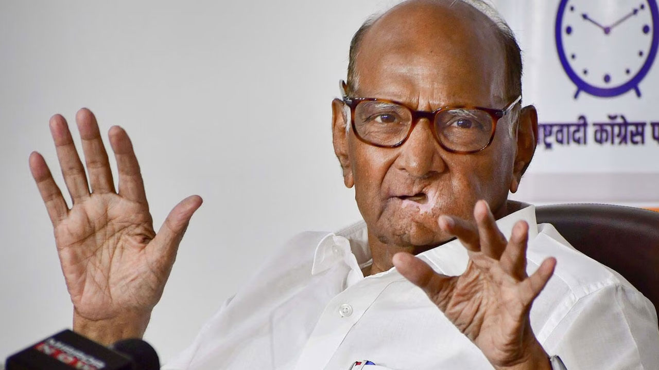 ಪ್ರಫುಲ್ ಪಟೇಲ್, ಸುಪ್ರಿಯಾ ಸುಳೆ ಎನ್ಸಿಪಿ ಕಾರ್ಯಾಧ್ಯಕ್ಷರು; ಶರದ್ ಪವಾರ್ ಘೋಷಣೆ ಪ್ರಫುಲ್ ಪಟೇಲ್, ಸುಪ್ರಿಯಾ ಸುಳೆ ಎನ್ಸಿಪಿ ಕಾರ್ಯಾಧ್ಯಕ್ಷರು; ಶರದ್ ಪವಾರ್ ಘೋಷಣೆ