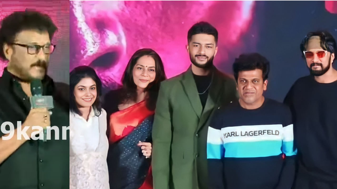 ಸಂಚಿತ್ಗೆ ವೆಲ್ಕಮ್ ಟು ‘S’ ಗ್ರೂಪ್ ಎಂದ ಶಿವಣ್ಣ, ರವಿಚಂದ್ರನ್ ಬೇಸರ; ಪ್ರಿಯಾ ಕೊಟ್ರು ಉತ್ತರ ಸಂಚಿತ್ಗೆ ವೆಲ್ಕಮ್ ಟು ‘S’ ಗ್ರೂಪ್ ಎಂದ ಶಿವಣ್ಣ, ರವಿಚಂದ್ರನ್ ಬೇಸರ; ಪ್ರಿಯಾ ಕೊಟ್ರು ಉತ್ತರ