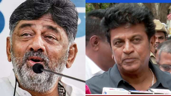 Shivarajkumar: ಡಿಕೆ ಶಿವಕುಮಾರ್ ಭೇಟಿ ಹಿಂದಿನ ಕಾರಣ ತಿಳಿಸಿದ ಶಿವರಾಜ್ಕುಮಾರ್ Shivarajkumar: ಡಿಕೆ ಶಿವಕುಮಾರ್ ಭೇಟಿ ಹಿಂದಿನ ಕಾರಣ ತಿಳಿಸಿದ ಶಿವರಾಜ್ಕುಮಾರ್