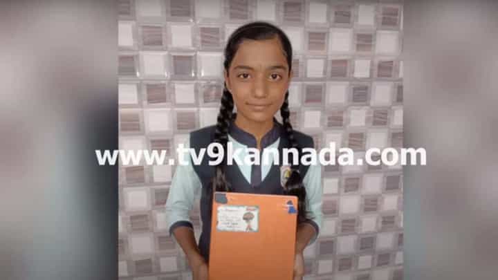 Student writes to CM: ಕೊಪ್ಪಳದ 8ನೇ ತರಗತಿ ವಿದ್ಯಾರ್ಥಿನಿ ಬರೆದ ಅಭಿನಂದನಾ ಪತ್ರಕ್ಕೆ ಉತ್ತರಿಸಿದ ಮುಖ್ಯಮಂತ್ರಿ ಸಿದ್ದರಾಮಯ್ಯ Student writes to CM: ಕೊಪ್ಪಳದ 8ನೇ ತರಗತಿ ವಿದ್ಯಾರ್ಥಿನಿ ಬರೆದ ಅಭಿನಂದನಾ ಪತ್ರಕ್ಕೆ ಉತ್ತರಿಸಿದ ಮುಖ್ಯಮಂತ್ರಿ ಸಿದ್ದರಾಮಯ್ಯ