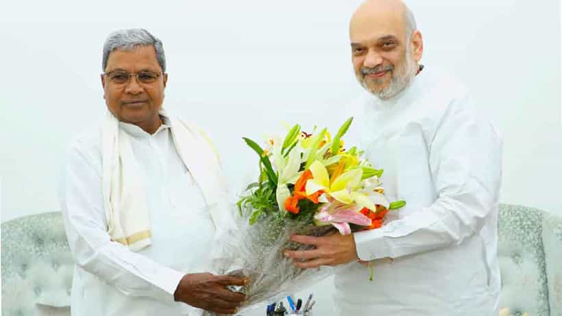 ಕೇಂದ್ರ ಗೃಹ ಅಮಿತ್ ಶಾ ಭೇಟಿಯಾಗಿ ಒಂದು ಪ್ರಮುಖ ಬೇಡಿಕೆ ಇಟ್ಟ ಸಿದ್ದರಾಮಯ್ಯ: ಏನದು?