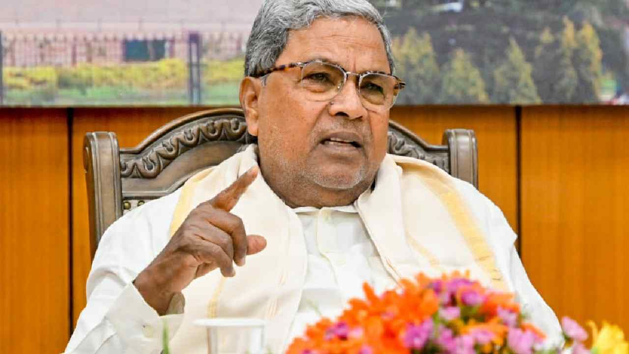 ಲಿಂಗಾಯತರ ಬಗ್ಗೆ ಅವಹೇಳನಕಾರಿ ಹೇಳಿಕೆ ಆರೋಪ: ಸಿದ್ದರಾಮಯ್ಯ ವಿರುದ್ಧದ ಮಾನನಷ್ಟ ಮೊಕದ್ದಮೆ ಅರ್ಜಿ ವಜಾ ಲಿಂಗಾಯತರ ಬಗ್ಗೆ ಅವಹೇಳನಕಾರಿ ಹೇಳಿಕೆ ಆರೋಪ: ಸಿದ್ದರಾಮಯ್ಯ ವಿರುದ್ಧದ ಮಾನನಷ್ಟ ಮೊಕದ್ದಮೆ ಅರ್ಜಿ ವಜಾ