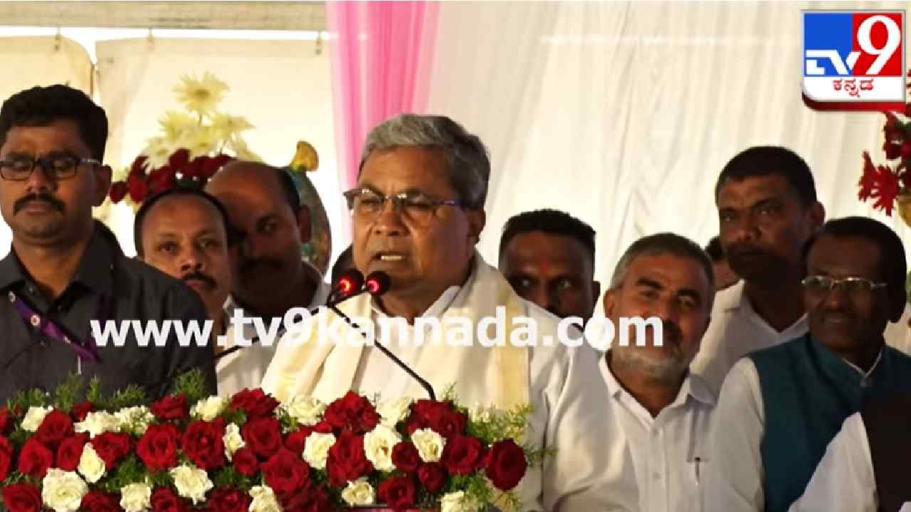 ಪ್ರತಿಭಟಿಸುವ ಬದಲು ಕೇಂದ್ರ ಸರ್ಕಾರದಿಂದ ಅಕ್ಕಿ ಕೊಡಿಸಲಿ: ಬಿಜೆಪಿಗೆ ಸಿದ್ದರಾಮಯ್ಯ ಸವಾಲು ಪ್ರತಿಭಟಿಸುವ ಬದಲು ಕೇಂದ್ರ ಸರ್ಕಾರದಿಂದ ಅಕ್ಕಿ ಕೊಡಿಸಲಿ: ಬಿಜೆಪಿಗೆ ಸಿದ್ದರಾಮಯ್ಯ ಸವಾಲು