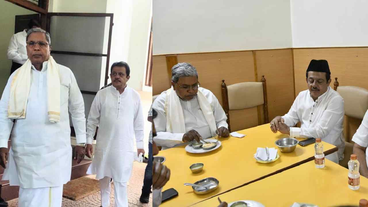 ಸಿದ್ದರಾಮಯ್ಯ ನಿವಾಸಕ್ಕೆ ಬೆನ್ಜ್ ಕಾರಿನಲ್ಲಿ ಬಂತು ಬಕ್ರೀದ್ ಬಿರಿಯಾನಿ ಸಿದ್ದರಾಮಯ್ಯ ನಿವಾಸಕ್ಕೆ ಬೆನ್ಜ್ ಕಾರಿನಲ್ಲಿ ಬಂತು ಬಕ್ರೀದ್ ಬಿರಿಯಾನಿ