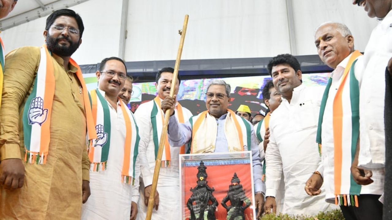 Siddaramaiah: ಮಹಾರಾಷ್ಟ್ರದ ಕಾಂಗ್ರೆಸ್ ಮಹಾಸಮಾವೇಶದಲ್ಲಿ CM ಸಿದ್ದರಾಮಯ್ಯ ಭಾಗಿ, ಕಿಕ್ಕಿರಿದು ತುಂಬಿದ ಜನ