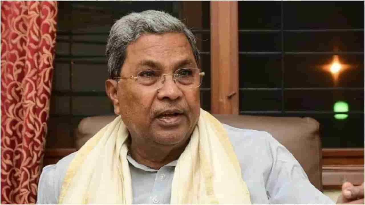 Karnataka Budget 2023: ಬಜೆಟ್ ಸಿದ್ಧತೆಯಲ್ಲಿ ವ್ಯಸ್ತರಾದ ಸಿಎಂ ಸಿದ್ದರಾಮಯ್ಯ; ಈ ಬಾರಿ ಹೆಚ್ಚಲಿದೆ ಆಯವ್ಯಯದ ಗಾತ್ರ