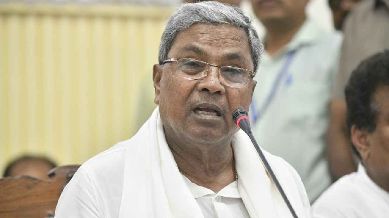 Karnataka Guarantee Schemes: 5 ಗ್ಯಾರಂಟಿ ಜಾರಿ, ಅಧಿಕೃತವಾಗಿ ಘೋಷಿಸಿದ ಸಿಎಂ: ಕಂಡೀಷನ್ಗಳೇನು? ಇಲ್ಲಿದೆ ವಿವರ