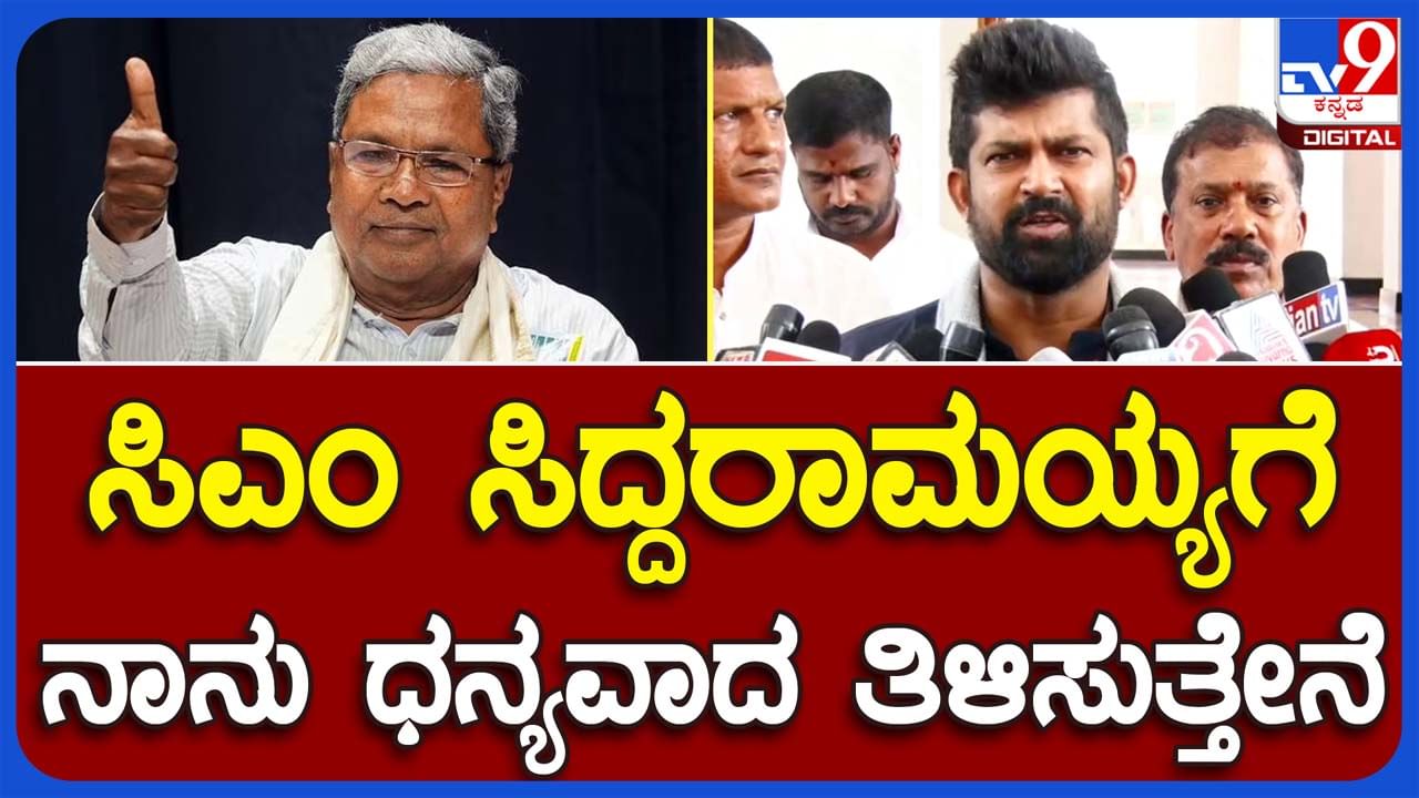 Anna Bhagya Scheme; ಕೇಂದ್ರ ನೀಡುತ್ತಿರುವ 5 ಕೆಜಿ ಅಕ್ಕಿ ಬಿಟ್ಟು ಪ್ರತ್ಯೇಕವಾಗಿ 10 ಕೆಜಿ ಅಕ್ಕಿಯನ್ನು ರಾಜ್ಯ ಸರ್ಕಾರ ಜನರಿಗೆ ನೀಡಬೇಕು: ಪ್ರತಾಪ್ ಸಿಂಹ