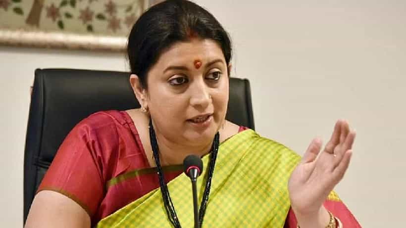 ಮಾಜಿ ಸಂಸದ ರಾಹುಲ್ ಗಾಂಧಿಯನ್ನು ಹುಡುಕುತ್ತಿದ್ದೀರಾ, ಹಾಗಾದ್ರೆ ಅಮೆರಿಕವನ್ನು ಸಂಪರ್ಕಿಸಿ: ಸ್ಮೃತಿ ಇರಾನಿ
