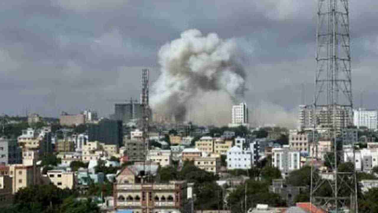 Somalia Bomb Blast: ಸೊಮಾಲಿಯಾದ ಲೋವರ ಪ್ರದೇಶದಲ್ಲಿ ಬಾಂಬ್‌ ಸ್ಫೋಟ: 27 ಸಾವು