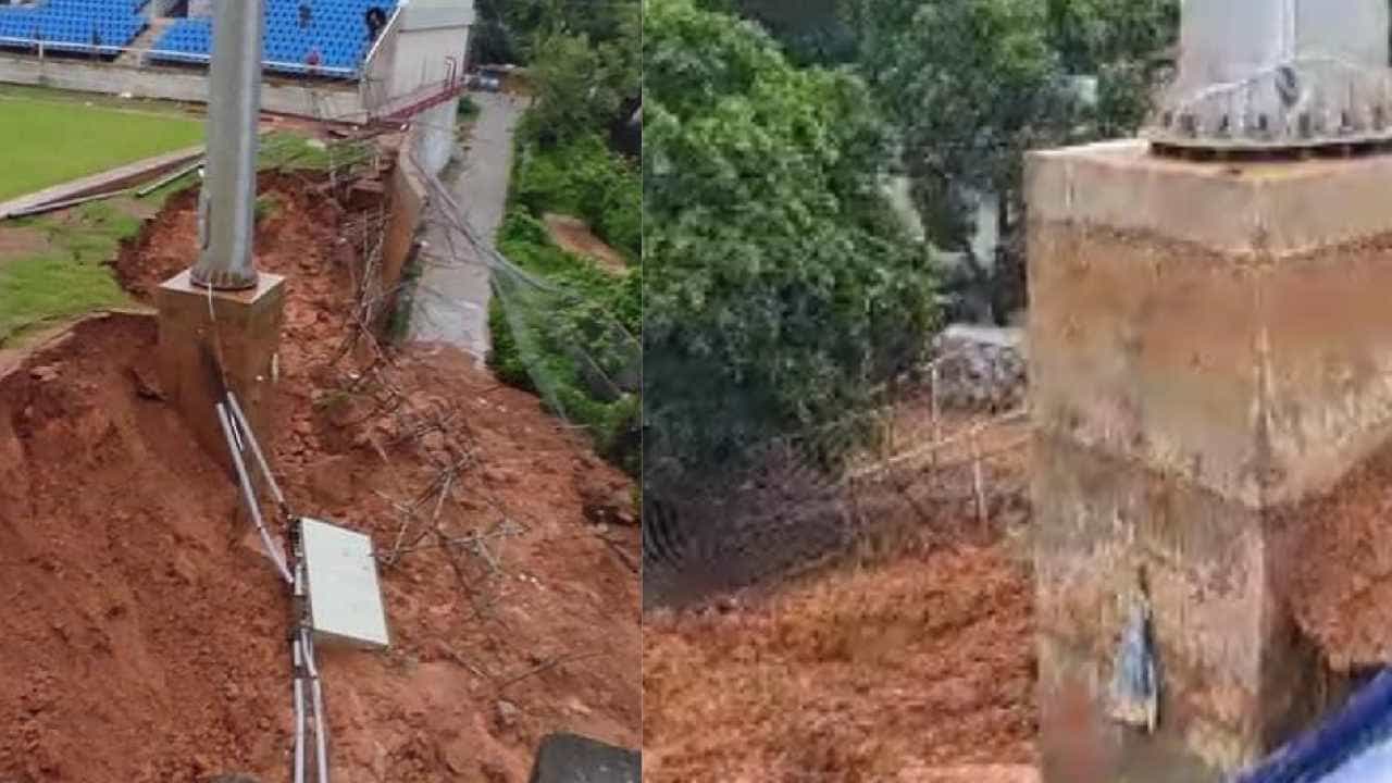 Meghalaya: ಕೇವಲ 6 ತಿಂಗಳ ಹಿಂದಷ್ಟೇ ಉದ್ಘಾಟನೆಗೊಂಡಿದ್ದ ಫುಟ್ಬಾಲ್ ಸ್ಟೇಡಿಯಂ ಕುಸಿತ Meghalaya: ಕೇವಲ 6 ತಿಂಗಳ ಹಿಂದಷ್ಟೇ ಉದ್ಘಾಟನೆಗೊಂಡಿದ್ದ ಫುಟ್ಬಾಲ್ ಸ್ಟೇಡಿಯಂ ಕುಸಿತ