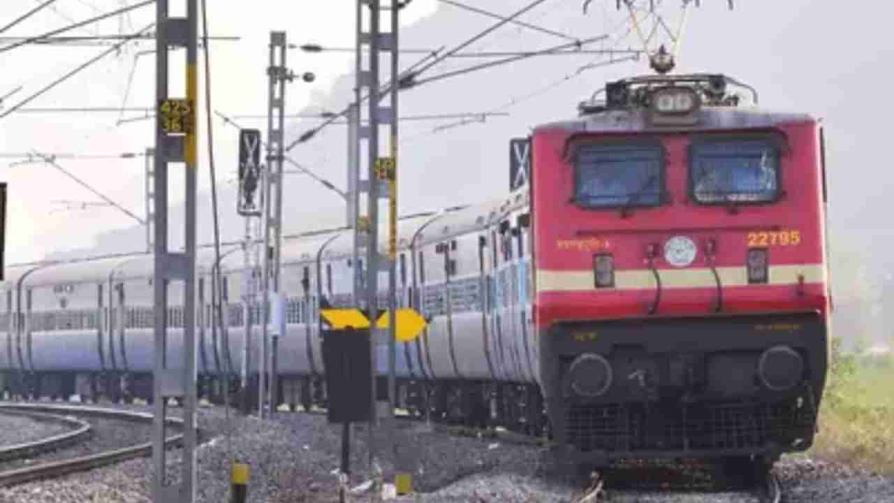 Ahmedabad-Mangalore Train : ಮಂಗಳೂರು- ಅಹಮದಾಬಾದ್​​ಗೆ ಜೂನ್ 9ರಿಂದ ವಿಶೇಷ ರೈಲು ಸೇವೆ